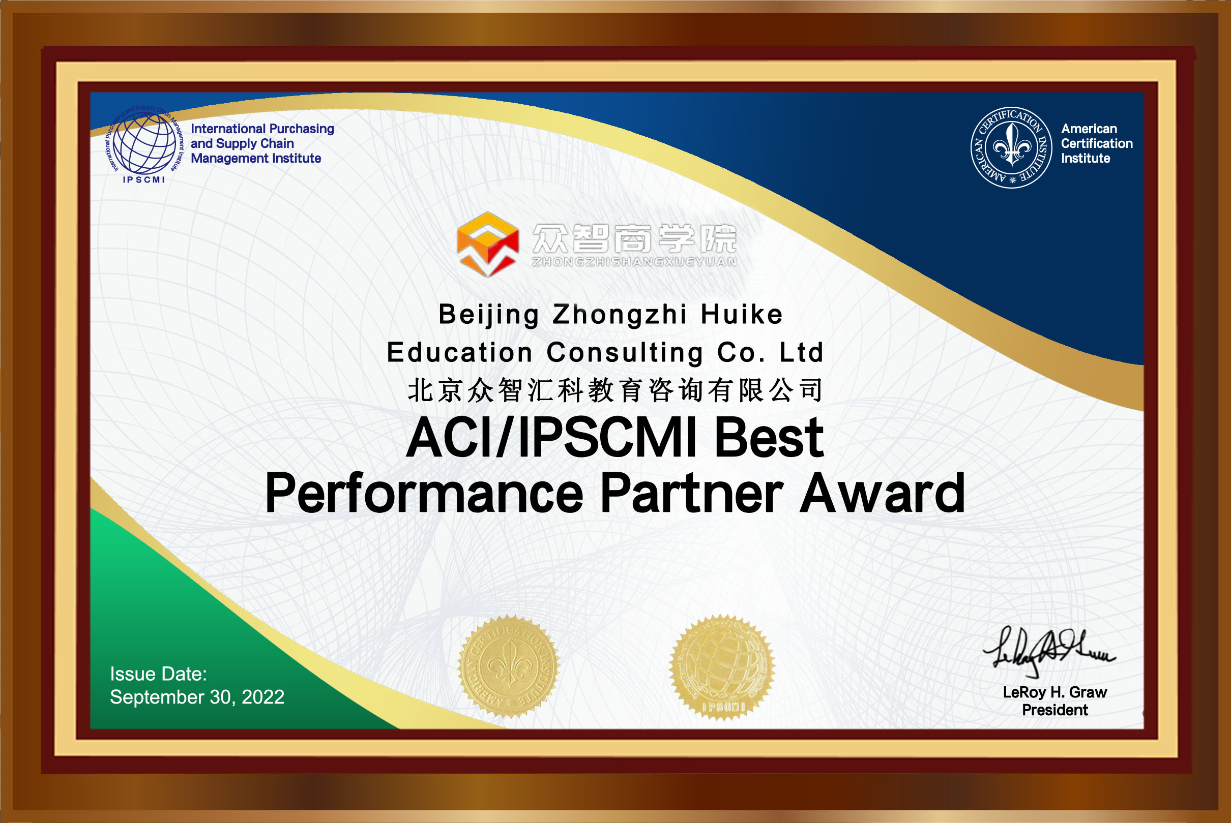 cppm证书培训费用是多少_CPPM证书费用构成_CPPM不同城市报考费用差异